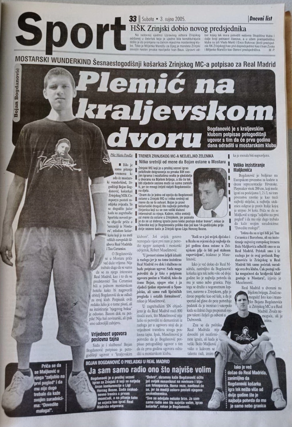 Bojan Bogdanovic DL Plemic na Kraljevskom dvoru 2005